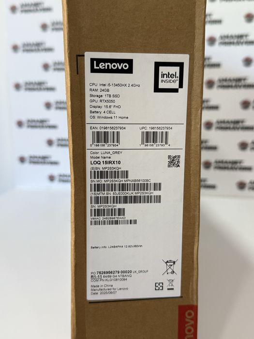 Laptop Lenovo LOQ 15IRX10 1TB SSD 24 GB NOU