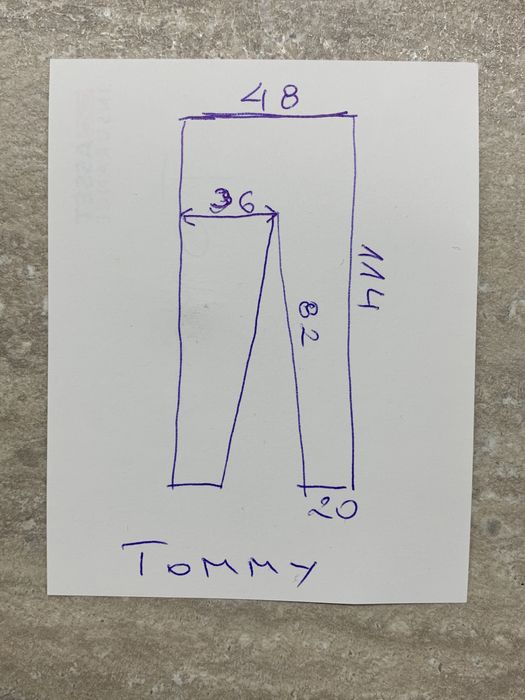 Мъжки дънки Tommy Hilfiger