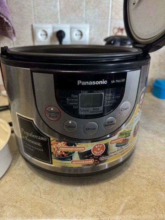 Продается Мультиварка  Panasonic в отличном состоянии