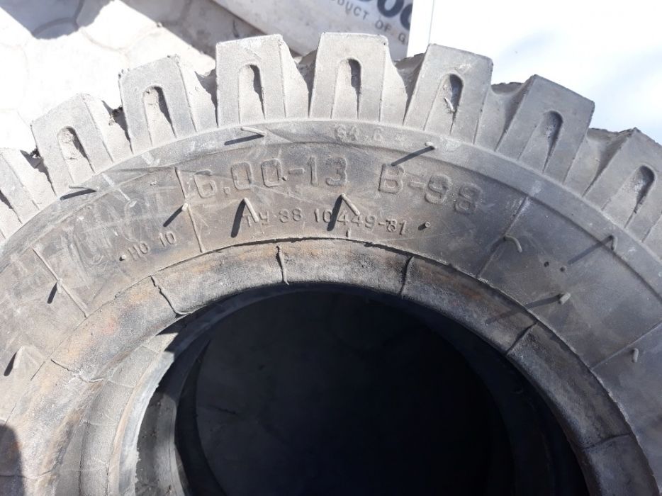 Шины от погрузчика.