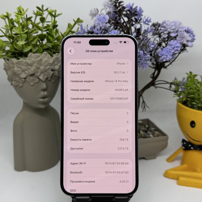 Iphone 14 pro max 256gb 85001 Pintel.kz