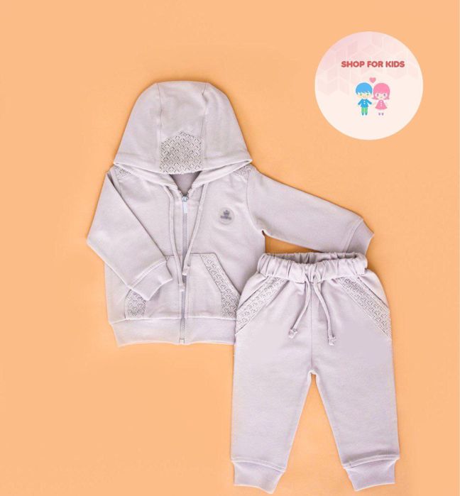 Спортивный костюм для мальчиков