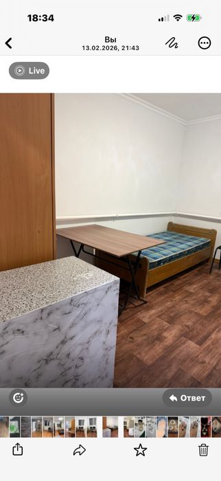 Комнаты отдельно  в частом секторе