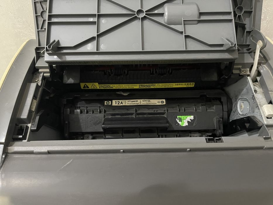 Продам принтер Canon LBP2900