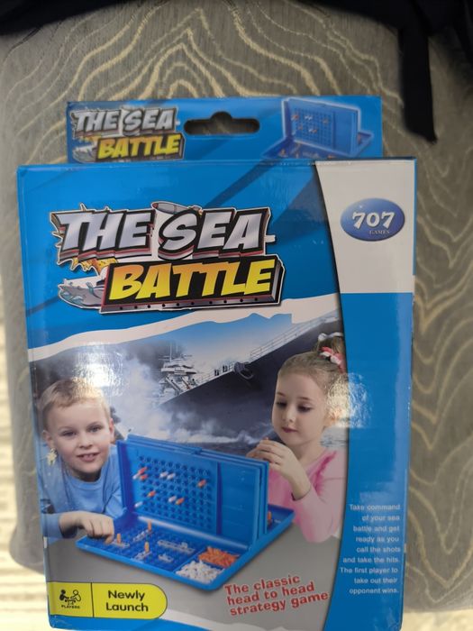 Продам настольную игру