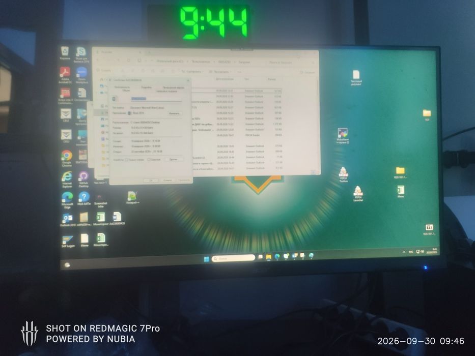 Мониторт acer  на 27