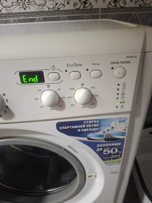 Индезит стиральная машинка. На запчасть