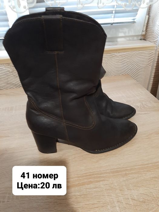 Боти и ботуши  различни номера /38-41/