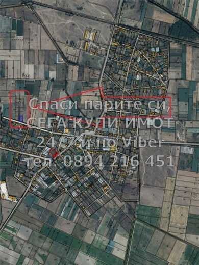 Продава се Парцел в с. Крислово, Област Пловдив - 700 кв.м за 46 €/кв.м - Снимка #4