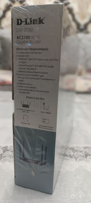 Wifi gigabit router D-link dual band AC2100