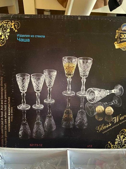 Набор фужеров и рюмок хрусталь