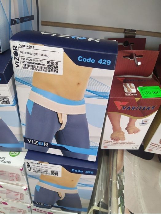 Паховый Бандаж для грыжи (односторонняя) паховая грыжа Vizor Турция