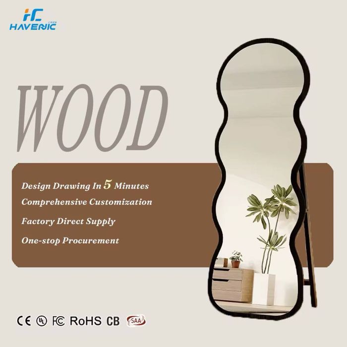 Напольное зеркало в полный рост с волнистой рамой