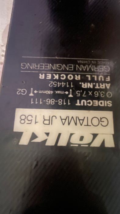 Продавам ски Volki Gotama jr 158см