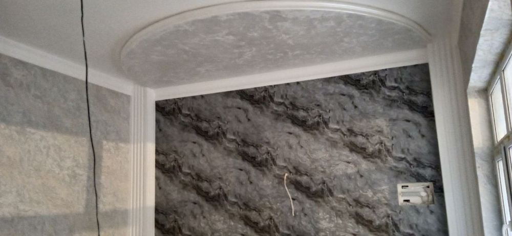 Ремонт квартира.