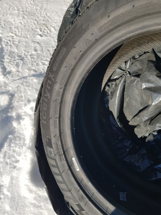 Продам зимнюю резину