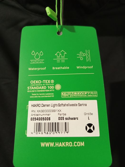 Лека дамска софтшел жилетка HAKRO