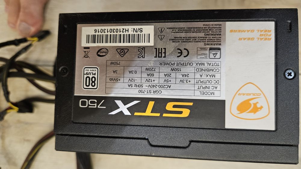 Игровой мощный блок питания