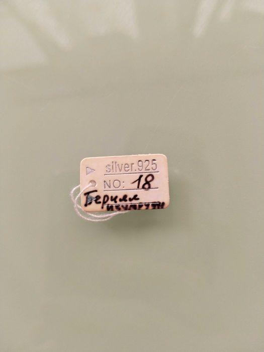 Серебряное кольцо с натуральным изумрудом