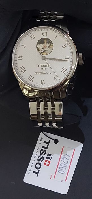 Часы мужские Seiko snx75