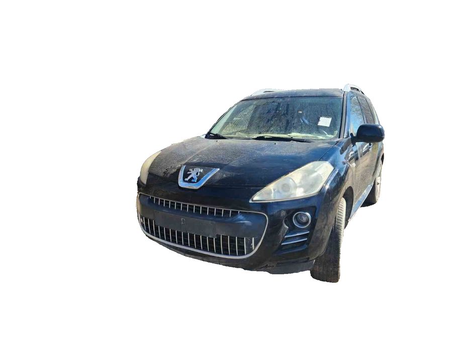 Държач за кутията за предпазители за Peugeot Relay, 4007 2.2 HDI (2009) pr071-00000