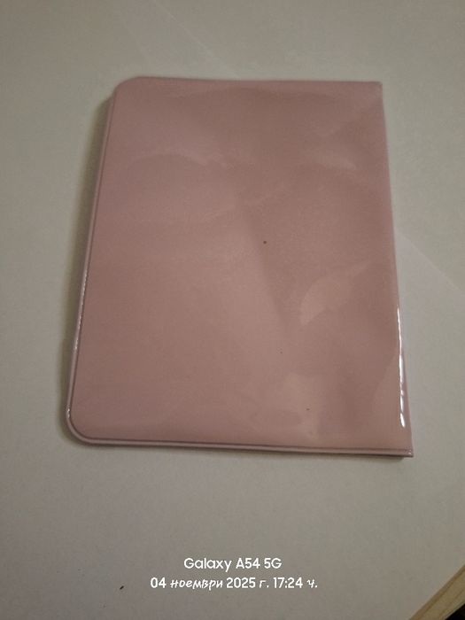 Калъф за паспорт