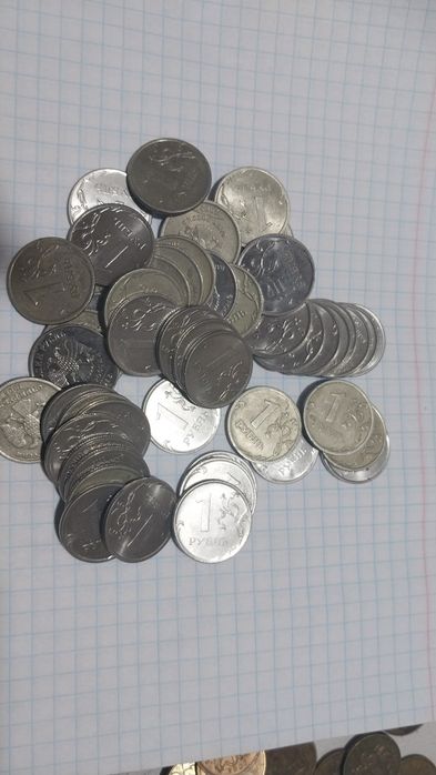 Монеты хорошем состояние.