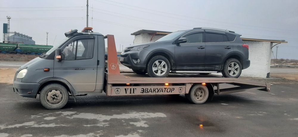 Услуга Эвакуатора