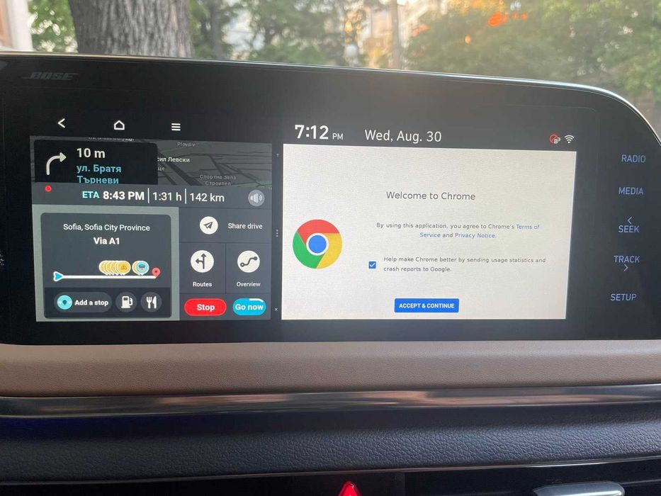 2026 SD карта за навигация Хюндай ъпдейт Hyundai Gen 2 45 Santa Tucson