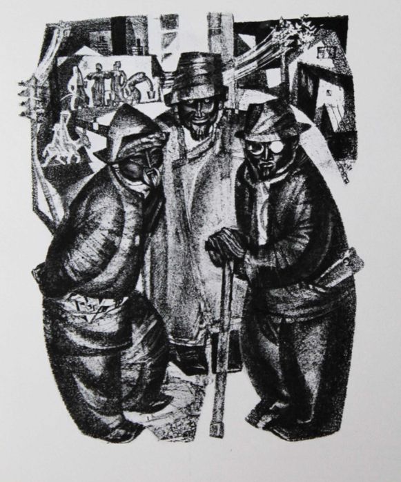 Графическая работа Сидоркина