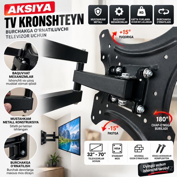 AKSIYA! Достовка есть! Kronshteyn кронштейн 17 до 90 размер!Kranshteyn