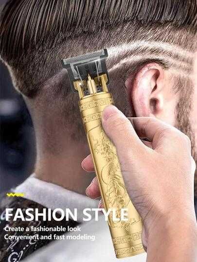 Машинка за подстригване