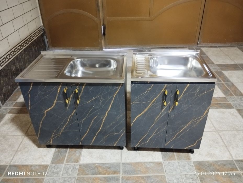 Кухни мойка сотлади