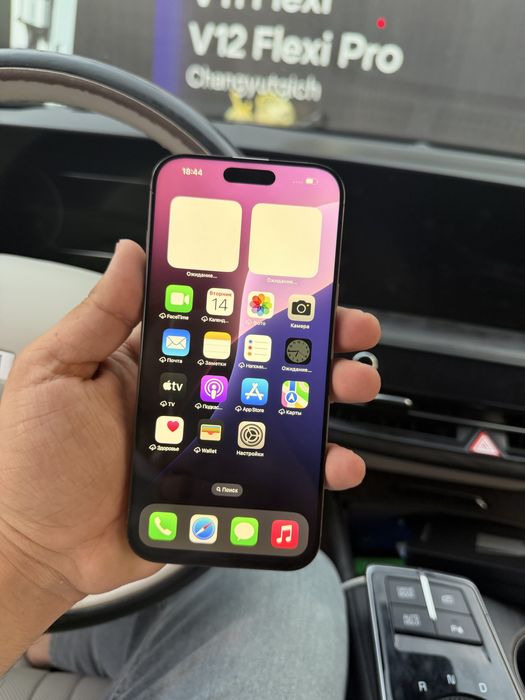 16promax 512gb desert