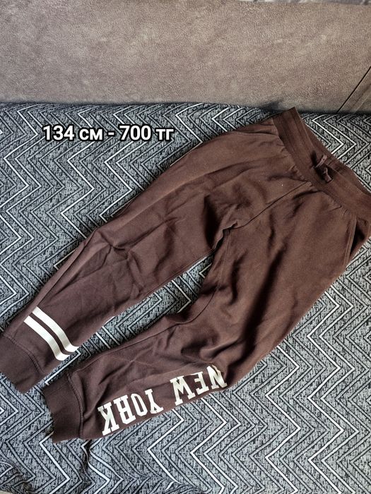 Вещи для мальчика