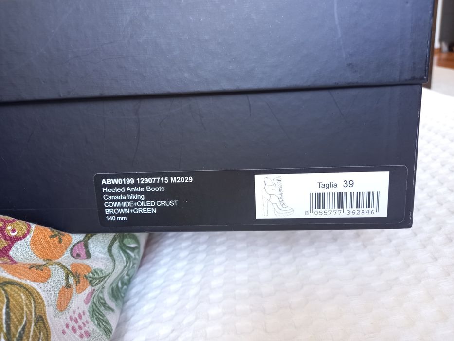 Дамски боти DSQUARED2