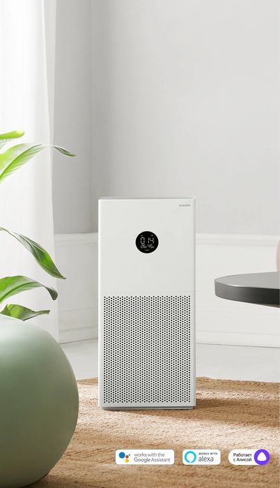 Xiaomi Smart Air Purifier 4 Lite Global (optom) в наличии