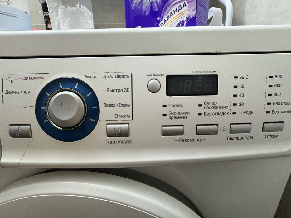 продается стиральная машина LG