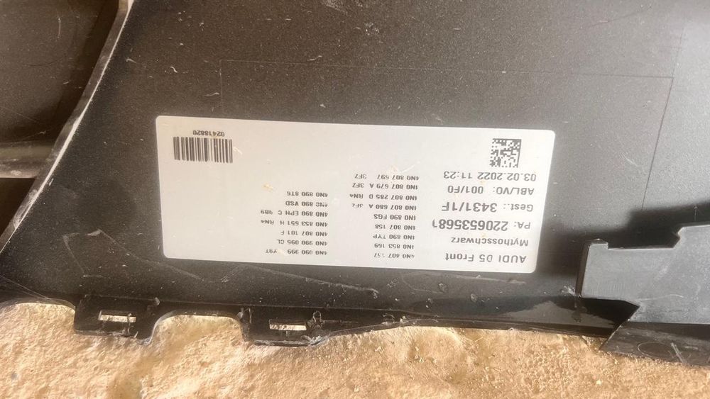 Ауди А8 Д5 бампер