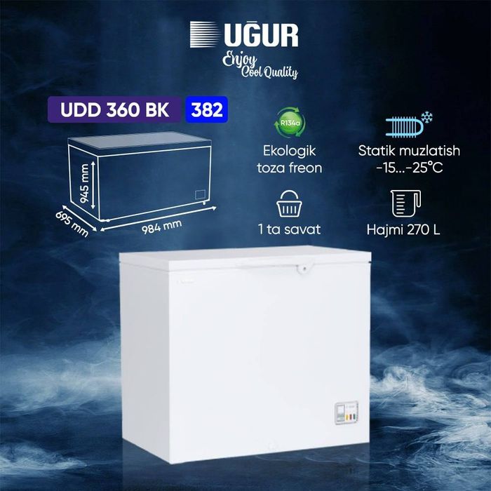 UGUR xolodilnik, morozilnik, холодильник, морозильник