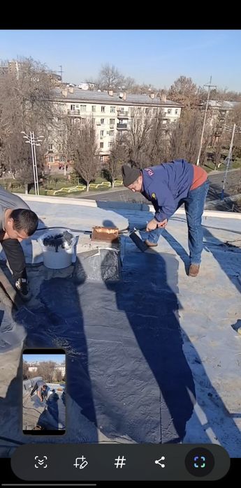 Гедро Изоляция хизматлари; (Услуги по гидроизоляция)