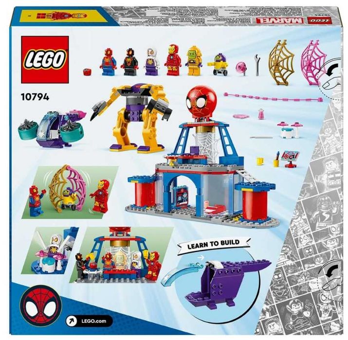 LEGO MARVEL Team Spidey Web Spinner Headquarters 10794 [sigilat][2024]