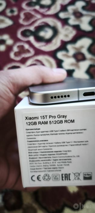 Xiaomi 15T pro 12/512Gb