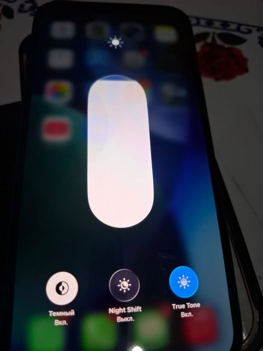 Айфон 12 Pro Max