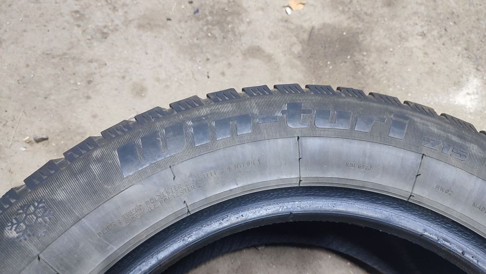 Продам резину r16