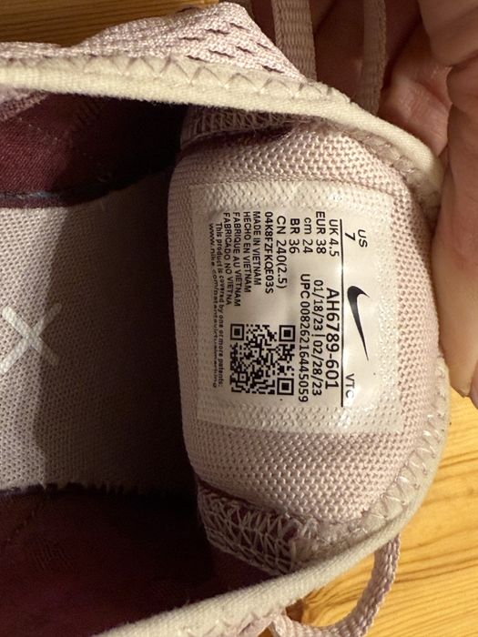 Оригинални маратонки Nike Air