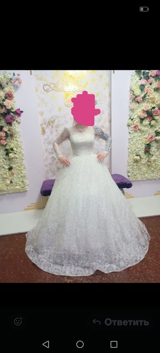 Продам свадебное платье