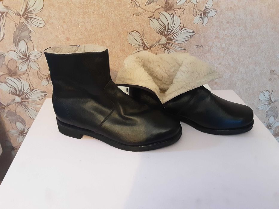 Обувь мужская зимняя