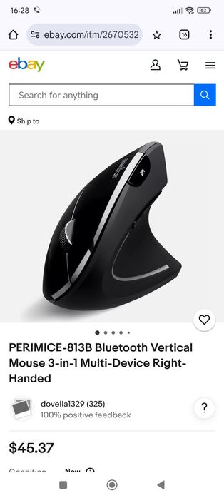 Безжична ергономична  мишки