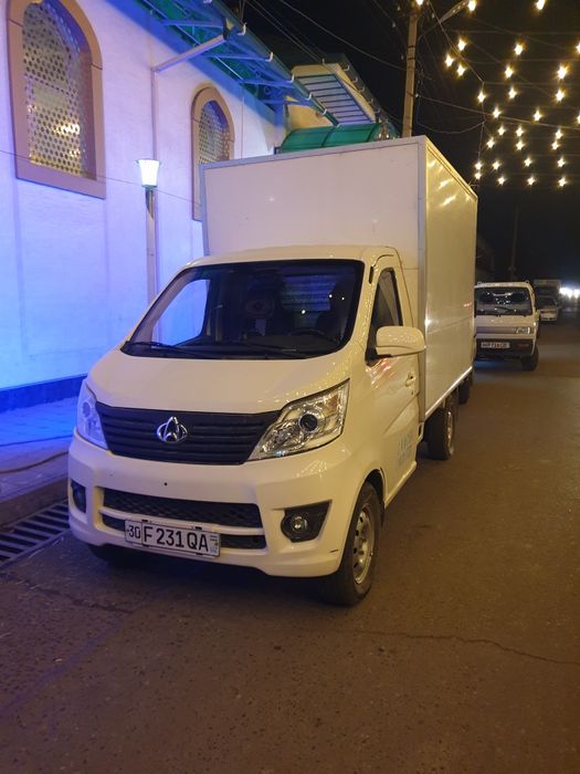 Чанган Чангам 98